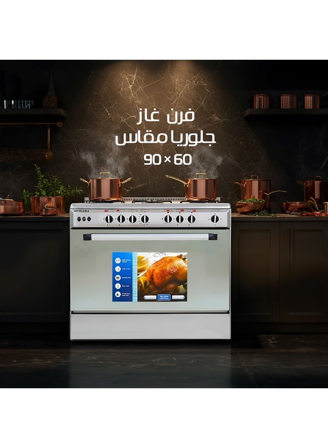 Gloria Gas Oven, 60*90 Cm, Steel surface, 5 Burners, Timer, Full safety, Egyptian Made - FG9060L - Image 5