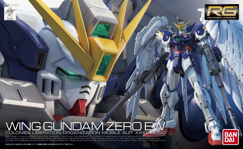 BANDAI Hobby - Gundam Wing: Endless Waltz - #17 Wing Gundam Zero (EW) RG 1/144 Model Kit - Image 4