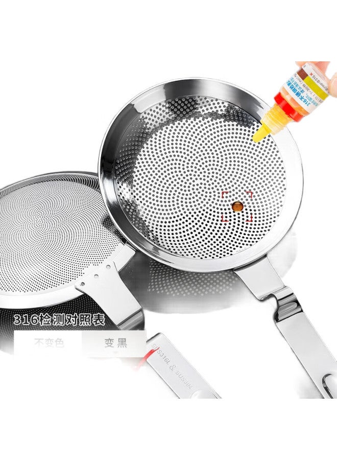 NewAir 316 Stainless Steel Strainer, Fine Mesh, Household Kitchen Colander, Food-Grade, For Hot Pot And Soy Milk, Filter Mesh Sieve - Image 2