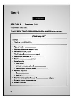 كامبريدج IELTS 9  - Image 2
