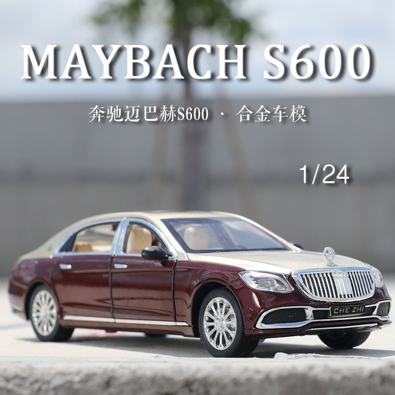 1:24 Mercedes-Benz Maybach S600 Alloy Car Model Sound And Light Children'S Toy Car Gift Collection - Image 2