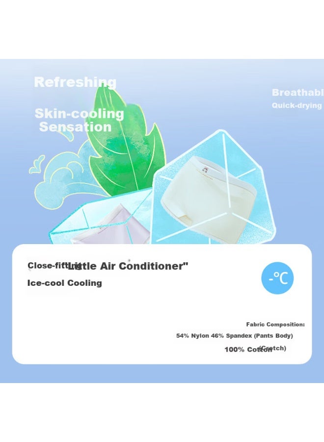 Red Bean Hodo Girls' Summer Thin Comfortable Breathable Antibacterial Seamless Developmental Boxer Briefs 3-pack - Image 1