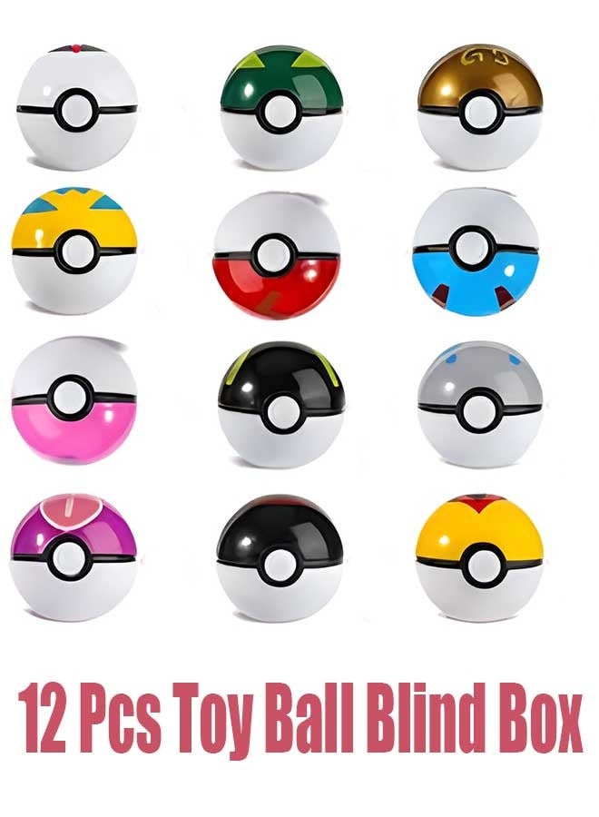 رات سو مجموعة ألعاب مكونة من 12 كرة – مجموعة ألعاب قتال خارقة – شخصيات حركة – مجموعة شخصيات وحوش الجيب – هدية مثالية لحفلات أعياد الميلاد - Image 1