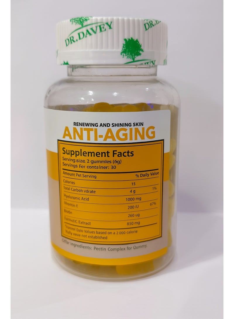 دكتور دافي حلوى دكتور ديفي لتوهج البشرة ومقاومة التجاعيد - 1000 ملغ من حمض الهيالورونيك + البيوتين + فيتامين هـ - 60 حلوى نباتية - Image 2