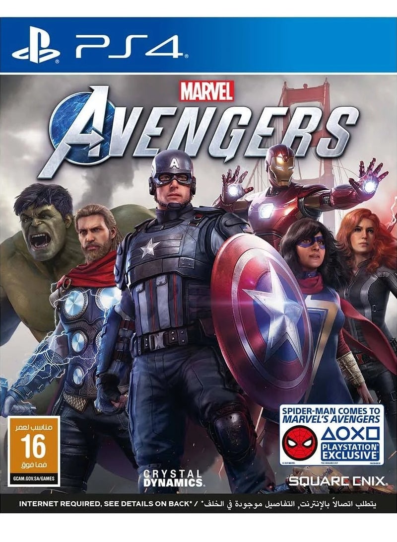 PlayStation Marvel Avengers - PlayStation 4  (PS4)  - Image 1