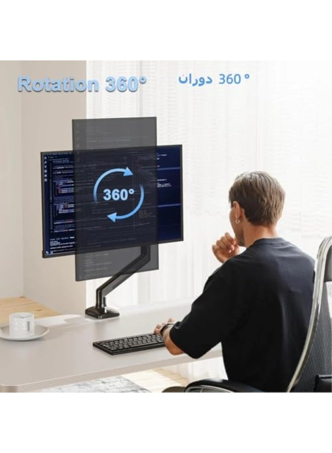 ذراع تثبيت شاشة مفردة، تتناسب مع الشاشات حتى 32 بوصة، تحمل حتى 4.4-19.8 رطل، قاعدة تثبيت شاشة مع حركة كاملة، تثبيت 75x75، 100x100 - Image 2