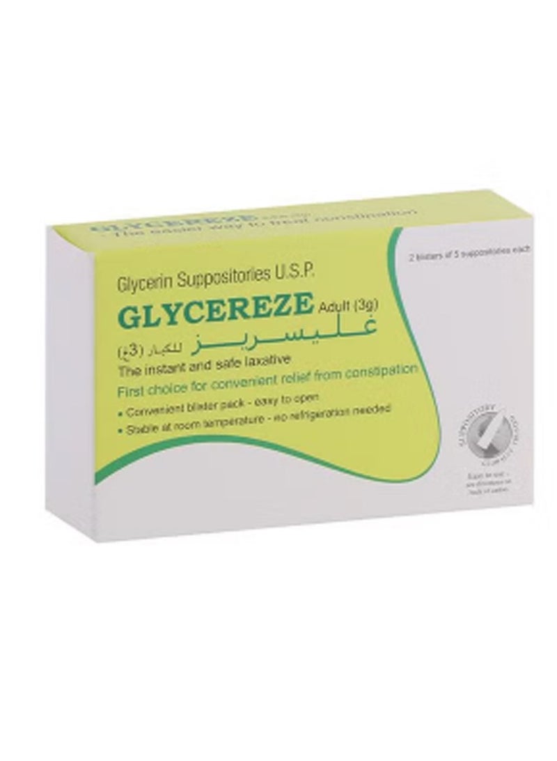 gsk Glycereze Adult 3G Suppository  10S