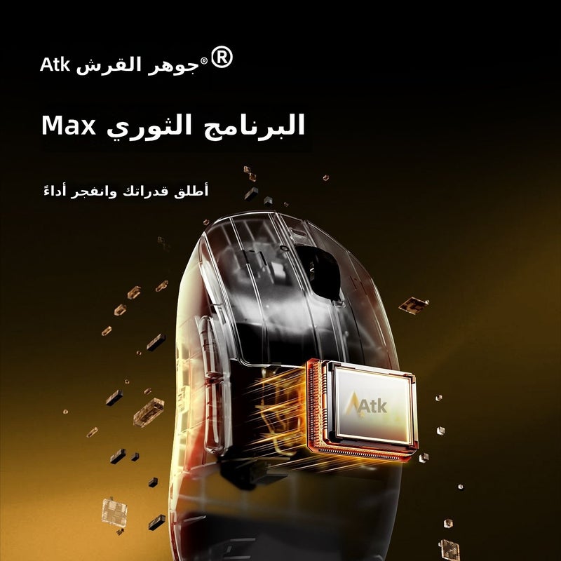 ATK A9 NB Ultra Lightweight Wireless Gaming Mouse with Long Battery  Life - Image 5