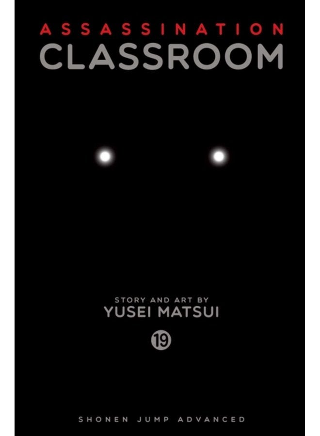Assassination Classroom Vol 19 19 - Paperback