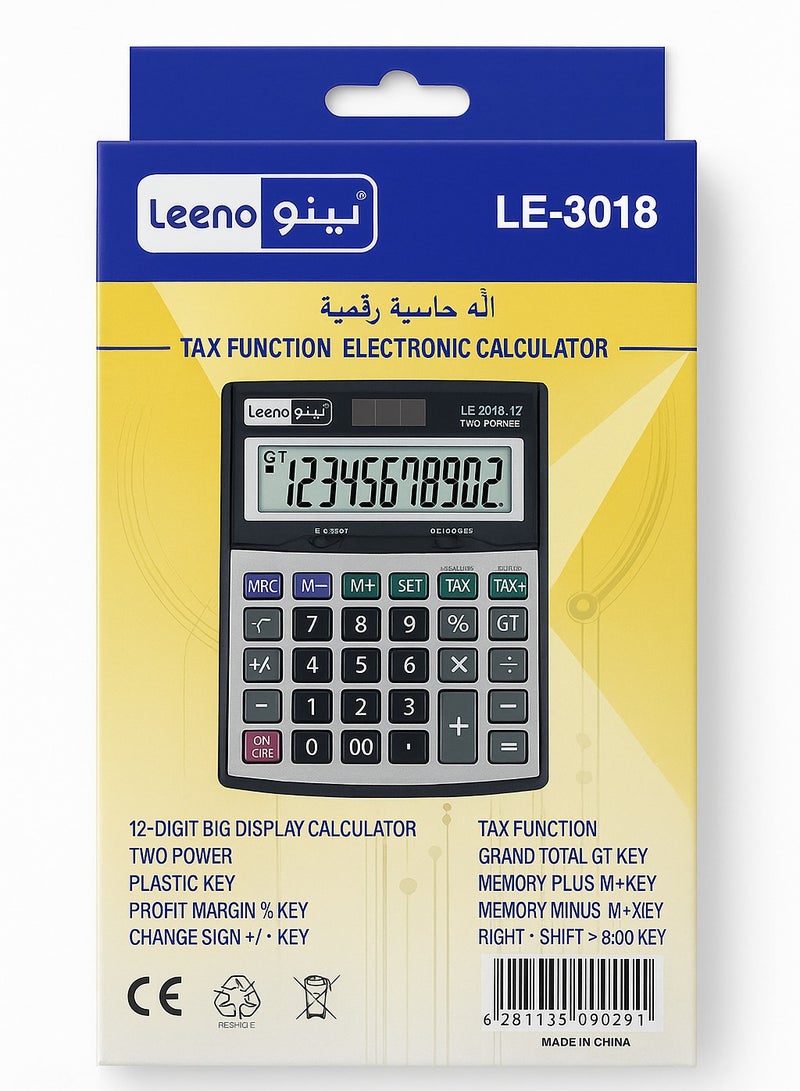 لينو آلة حاسبة إلكترونية من لينو مع وظيفة الضريبة – شاشة كبيرة، طاقة مزدوجة – LE-3018 - Image 3