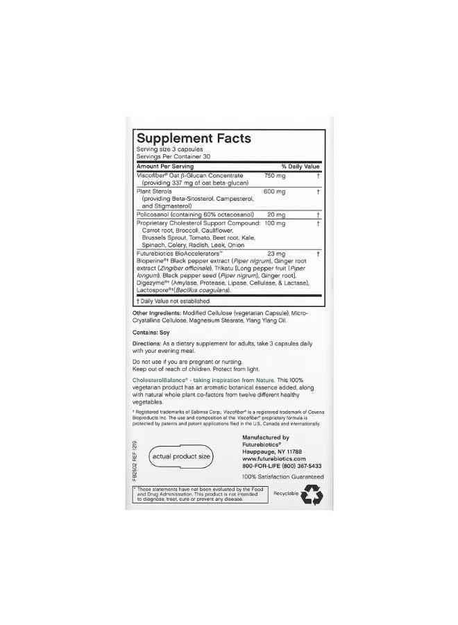 فيوتشر بايوتكس Cholesterol Balance 90 Vegetarian Capsules - Image 2