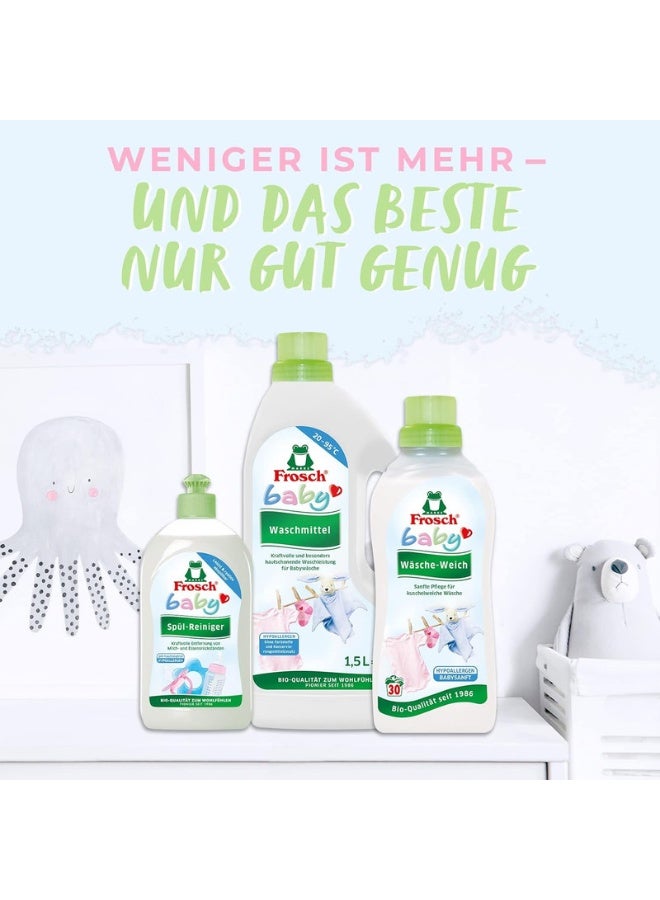 Frosch سائل غسل الصحون للأطفال 500 مل - تنظيف لطيف لزجاجات الأطفال والأدوات، مضاد للحساسية ومختبر جلدياً - Image 3