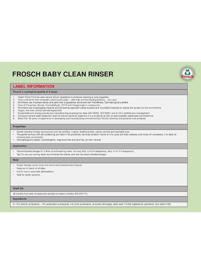 Frosch سائل غسل الصحون للأطفال 500 مل - تنظيف لطيف لزجاجات الأطفال والأدوات، مضاد للحساسية ومختبر جلدياً - Image 5