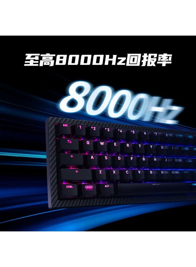 CHERRY K5PRO TMR Magic Crystal Magnetic Switch Keyboard Carbon Fiber Plate Custom Keyboard - Image 2