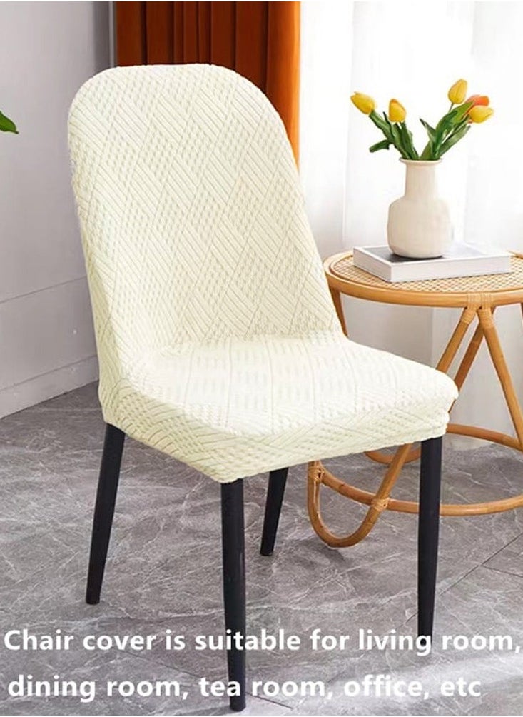 4-Piece Modern Simplicity Tartan Stretch Dining Chair Cover Chair Seat Cover Polyester Off White - pzsku/ZF9B2063CB384F476495DZ/45/_/1720607881/de6551e3-9308-4672-88ba-9ff7a57576b1