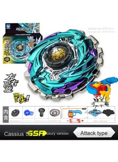 3205-03 Cassius SSR Deluxe Edition Seer Star Gyroscope