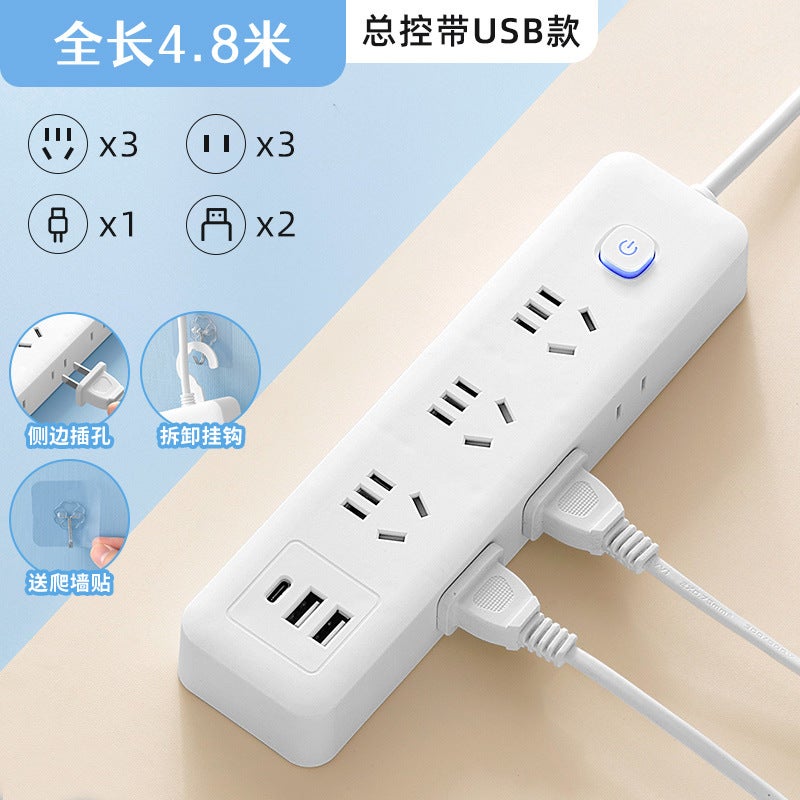 لوحة توصيل ذكية 3 منافذ USB لوحة قابلة للتوصيل متعددة الوظائف لوحة توصيل منزلية مع سلك - Image 1