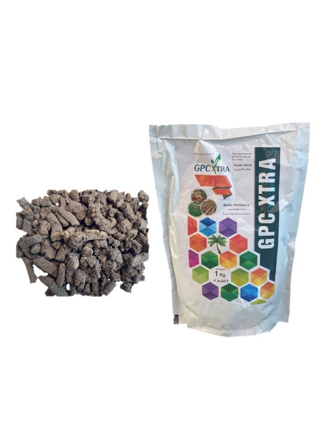 Ritaj All-purpose 100% natural organic fertilizer - Image 1