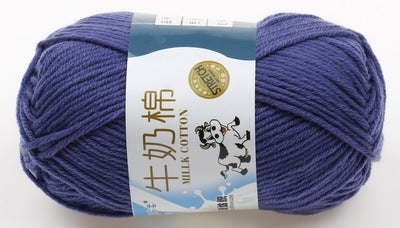 Five-strand Milk Cotton Wool Milk Cotton Special Price Hand-woven Medium-thick 5-strand Baby Wool Baby Wool Doll Line 28 Cowboy Blue 