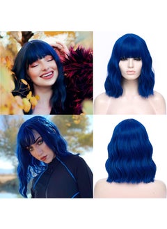 WGPFWIG Womens Blue Wig Short Curly Wavy Wig Shoulder Length Flat Bangs Wig For Women Girl Cosplay Party Halloween Wig Cap Included Blue 