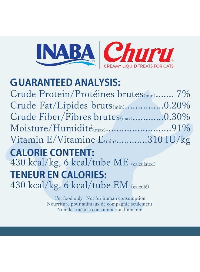 INABA Churu Cat Treats, Grain-Free, Lickable, Squeezable Creamy Purée Cat Treat/Topper with Vitamin E & Taurine, 0.5 Ounces Each Tube, 48 Tubes (4 per Pack), Chicken with Scallop Recipe - Image 3
