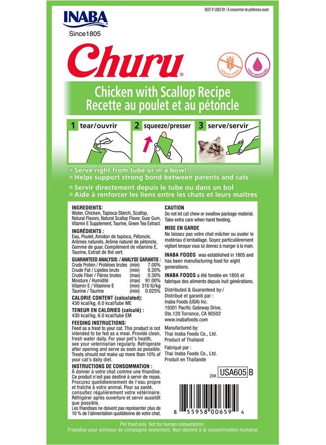 INABA Churu Cat Treats, Grain-Free, Lickable, Squeezable Creamy Purée Cat Treat/Topper with Vitamin E & Taurine, 0.5 Ounces Each Tube, 48 Tubes (4 per Pack), Chicken with Scallop Recipe - Image 2