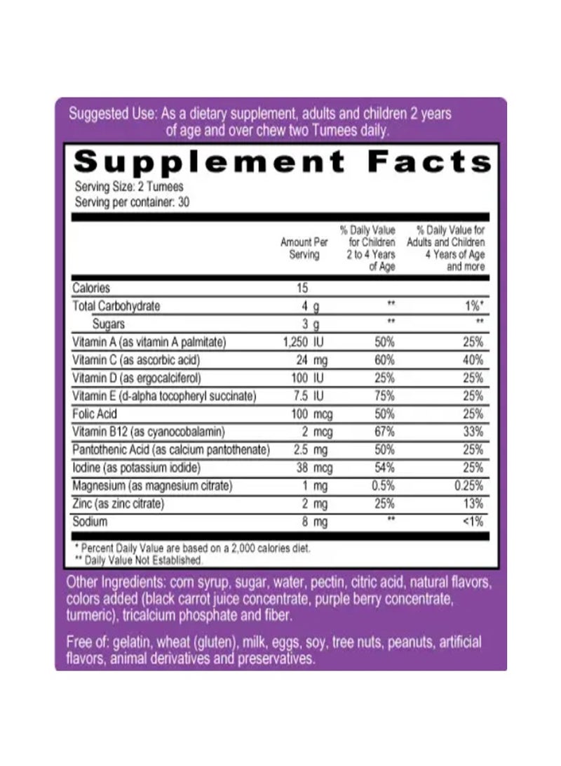 مستر تومي ملتي فيتامين & معادن 60 قرص مضغ - Image 3