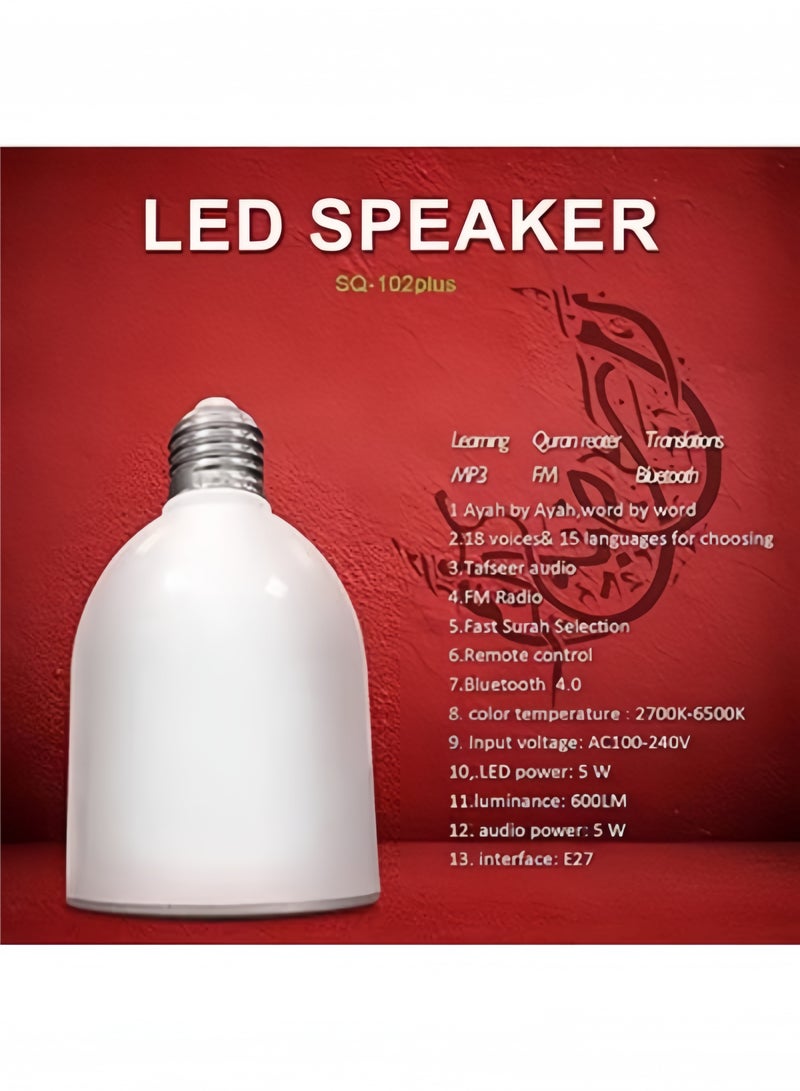 Remote Control Bluetooth LED 600 Lumens Lamp Speaker with  Translation Function High Sound Quality and Long Battery Life in White  - Image 2