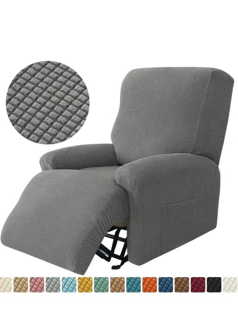 الضفدع الحقيقي 4 قطع/مجموعة من أغطية كراسي الاسترخاء الجاكار، واقي لأغطية الأريكة المتكئة - Image 1