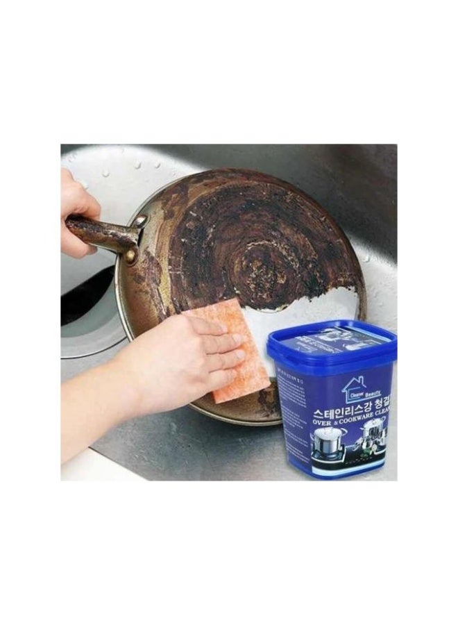 مسحوق تنظيف الأواني والمقالي للستانلس ستيل 500 جرام - Image 2