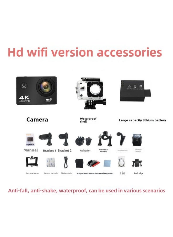 Generic 2025 Sports Camera HD WiFi Camera Anti-shake Diving Motorcycle Helmet Driving Recorder Convenient-Body Color:Hd Wifi Version (can Be Connected To Mobile Phones) - Standard Configuration + 16g Card  - Image 1