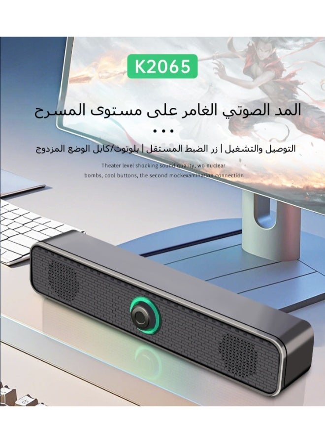 Speakers Usb-Powered Wired Bluetooth Stereo Desktop Speakers For Laptops Tablets - Image 5
