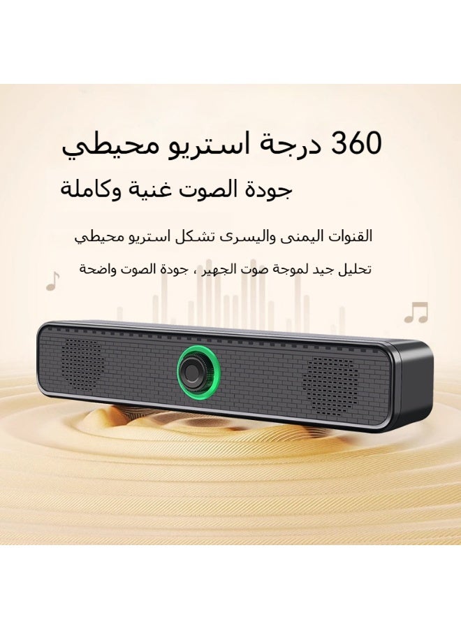 Speakers Usb-Powered Wired Bluetooth Stereo Desktop Speakers For Laptops Tablets - Image 2