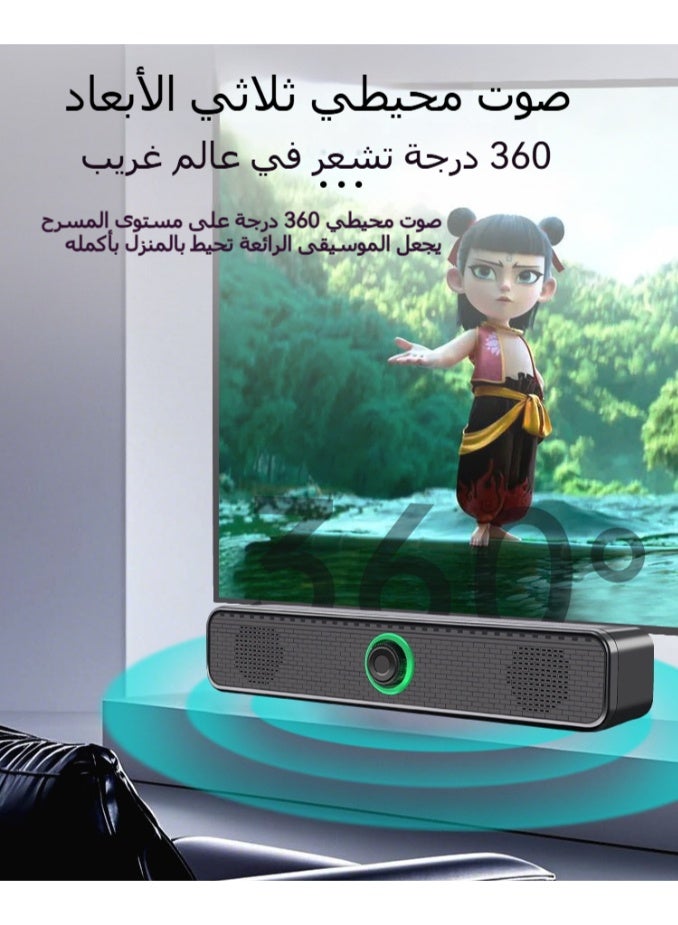 Speakers Usb-Powered Wired Bluetooth Stereo Desktop Speakers For Laptops Tablets - Image 4