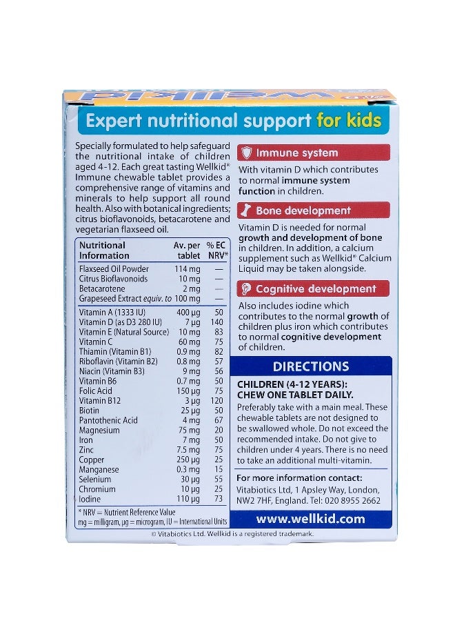 فيتابيوتيكس أقراص ويلكيد إميون قابلة للمضغ 30 قرص - Image 2