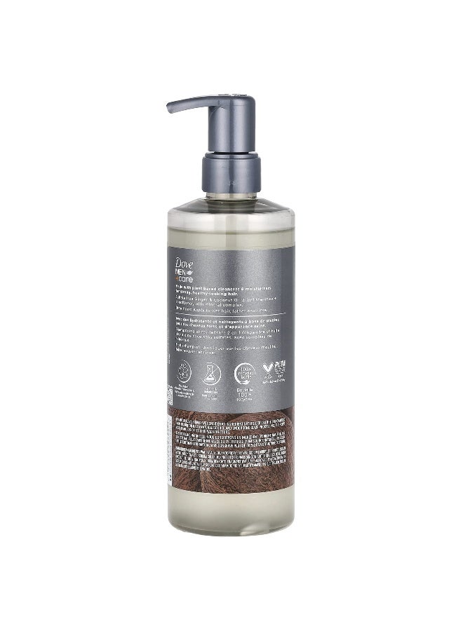 Dove, Men + Care, 2-in-1 Shampoo + Conditioner, Ginger & Coconut Oil, 17.5 fl oz (517 ml) - Image 2