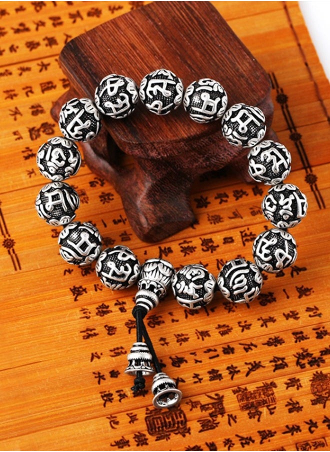 Generic - Obsidian Gilded Six Character Bracelet - Image 1