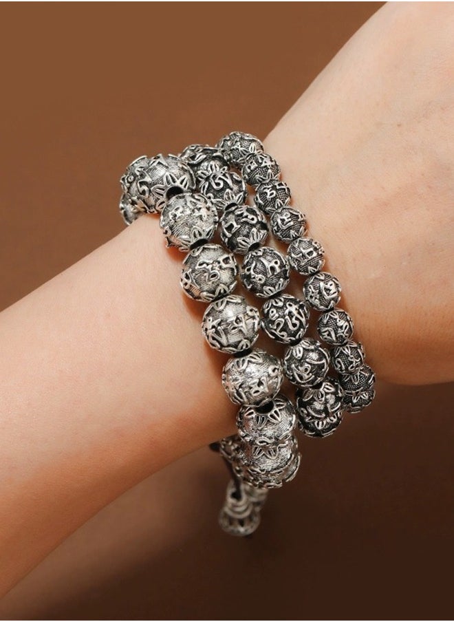 Generic - Obsidian Gilded Six Character Bracelet - Image 1
