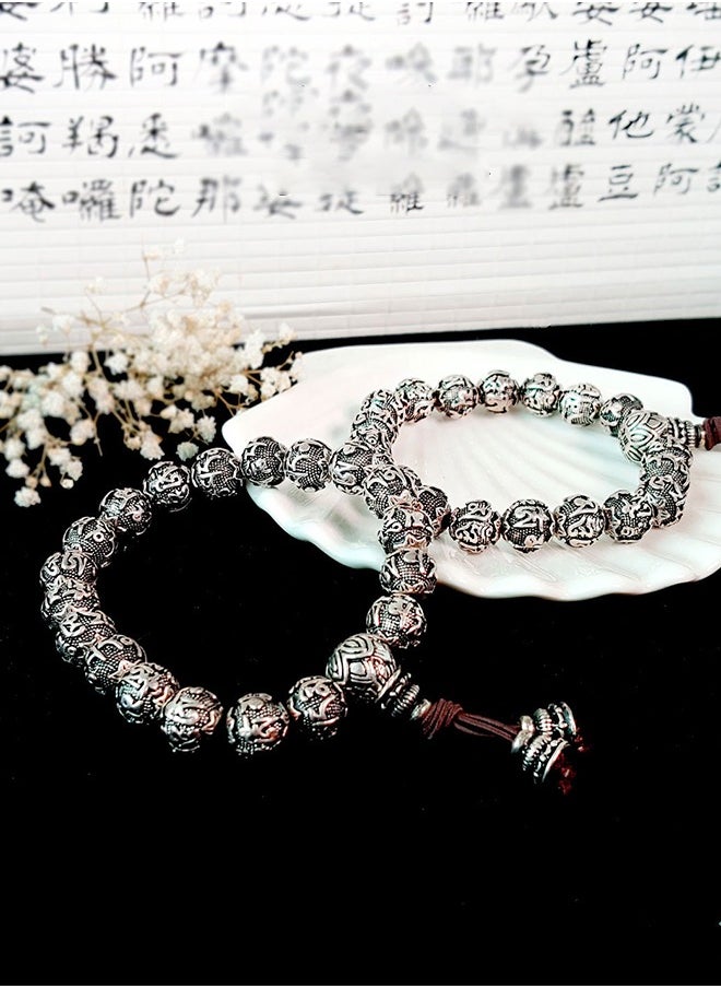 Generic - Obsidian Gilded Six Character Bracelet - Image 1