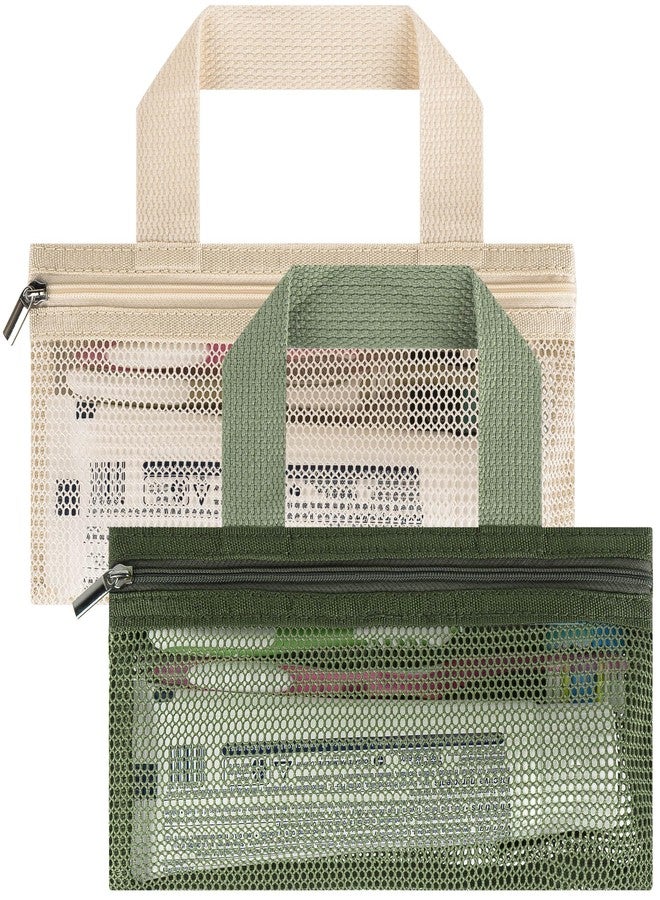 Linkidea 2 Pack Manual Toothbrush Travel Pouch, Portable Mesh Carrying Bags with Zipper for Toothpaste, Compatible with Colgate Extra Clean, Oral-B CrossAction (Light Colors