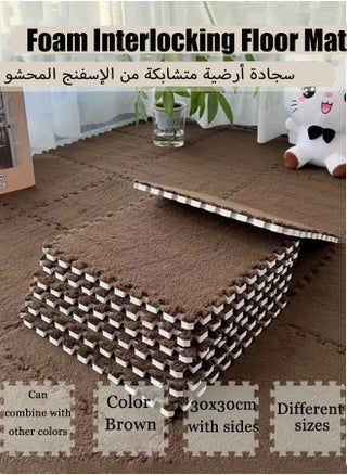 بني