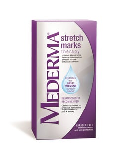 Mederma Mederma Stretch Marks Therapy, Hydrates to Help Prevent Stretch Marks, Clinically Shown to Produce Noticable Improvement in 4 Weeks, Dermatologist Recommended, Ivory, 5.29 Ounce  - Image 2