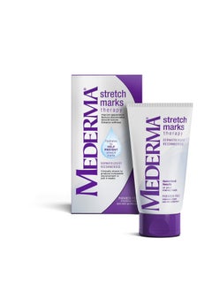 Mederma Mederma Stretch Marks Therapy, Hydrates to Help Prevent Stretch Marks, Clinically Shown to Produce Noticable Improvement in 4 Weeks, Dermatologist Recommended, Ivory, 5.29 Ounce  - Image 3