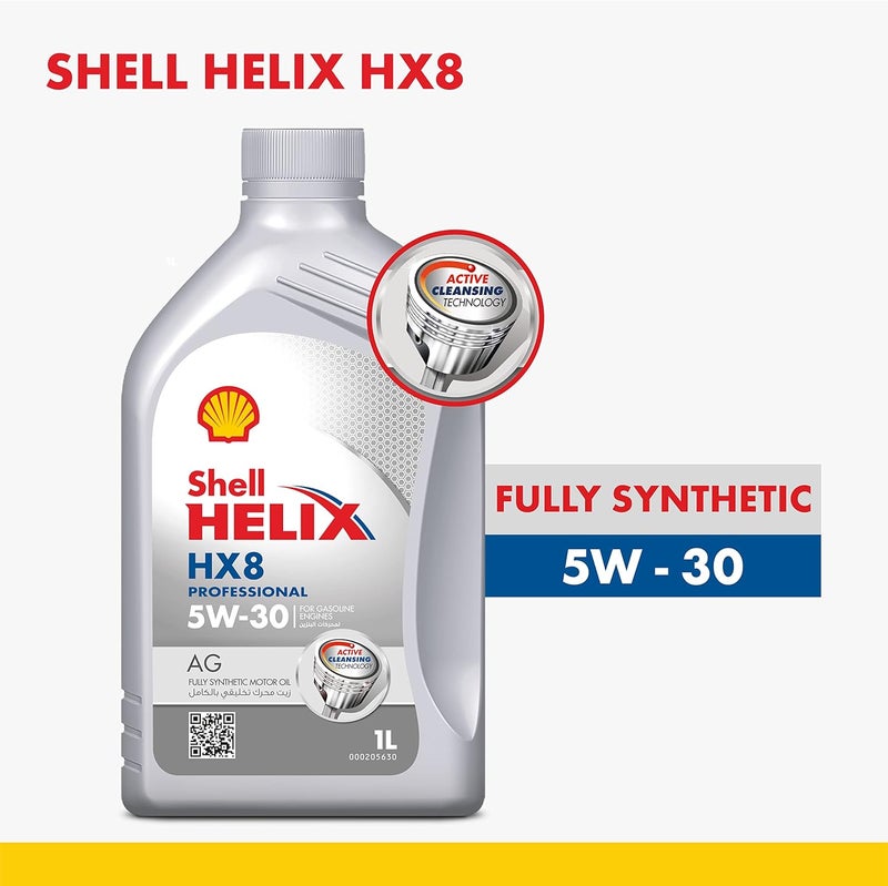 شل هليكس HX8 بروفيشنال AG 5W-30 - كرتون (1 لتر × 12 قطعة) - Image 4