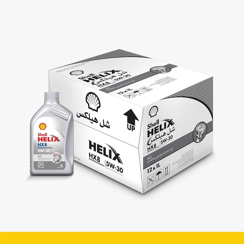 شل هليكس HX8 بروفيشنال AG 5W-30 - كرتون (1 لتر × 12 قطعة) - Image 1