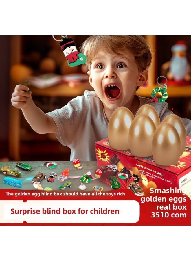 ماركة غير محددة جوائز صندوق Smash Golden Egg Blind Box هدية عيد ميلاد للأطفال ألعاب موسيقى الكهف للفتيات والأولاد Lucky Draw Golden Egg Lucky Draw-اللون: Golden Egg Blind Box 12 قطعة/صندوق  - Image 5