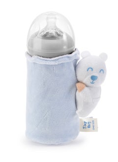Tiny Hug Newborn Baby Bottle Cover, Soft and Insulated Bottle Cover for Newborns  - Image 1