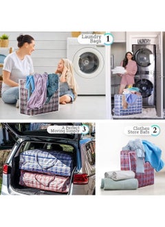 MARKQ Laundry Bags With Zip & Handle 2 Pack Heavy Duty Reusable Storage Bag For Clothes Moving House Grocery Shopping Bag Large  86 x 73 x 35 cm  - Image 4
