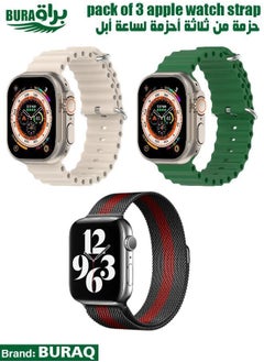 Apple Watch Band Strap For Apple Watch Ultra 2/Ultra 49mm, Series 10 46mm, 9/8/7 45mm, SE2/SE/6/5/4 44mm, 3/2/1 42mm