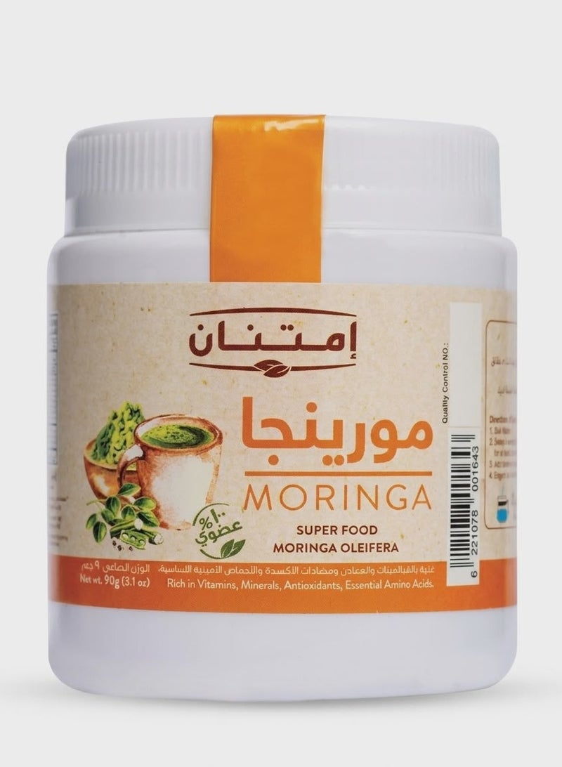 Imtenan Organic Moringa for Health Support - 90g - Image 1